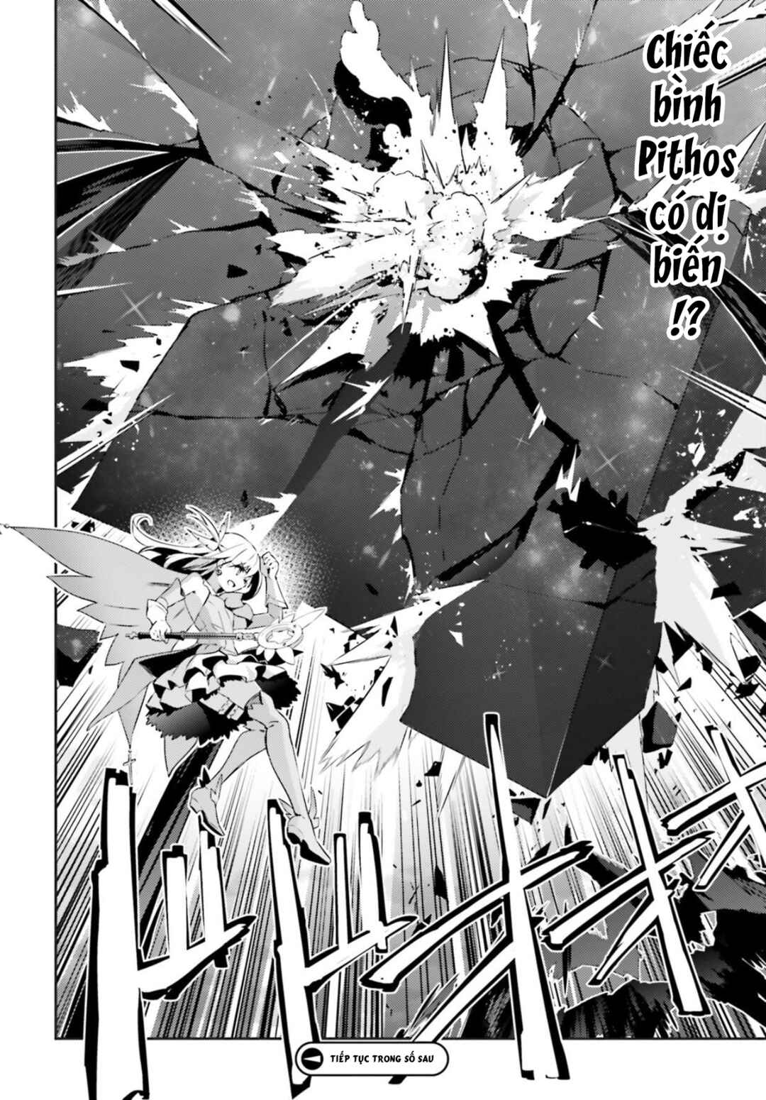 Fate/kaleid liner PRISMA☆ILLYA 3rei!! Chapter 57.1 - Page 13