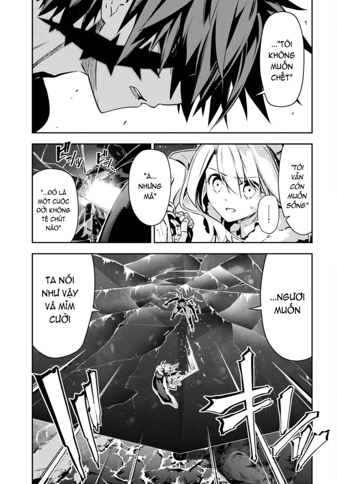 Fate/kaleid liner PRISMA☆ILLYA 3rei!! Chapter 57.1 - Page 4