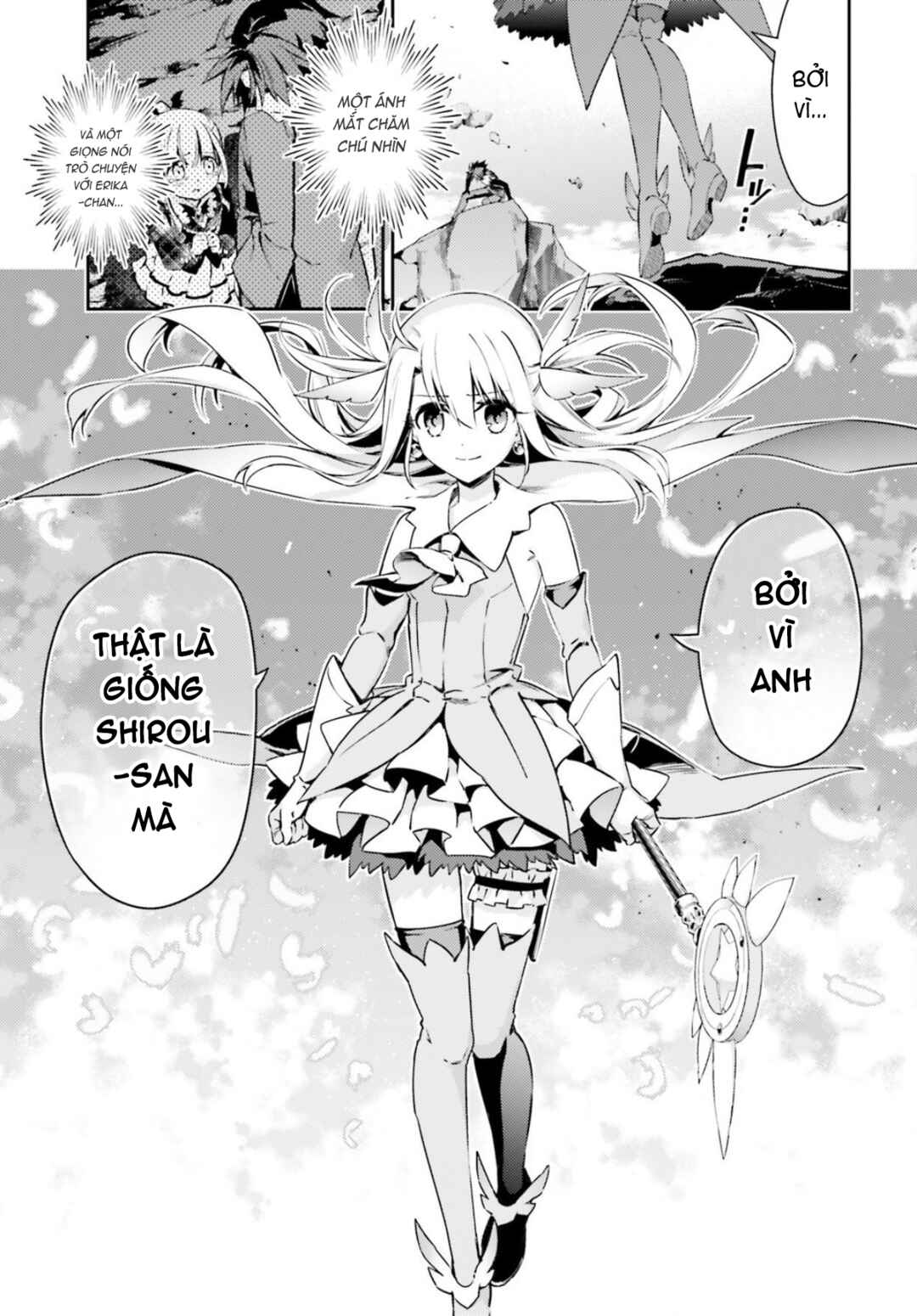Fate/kaleid liner PRISMA☆ILLYA 3rei!! Chapter 57.1 - Page 6