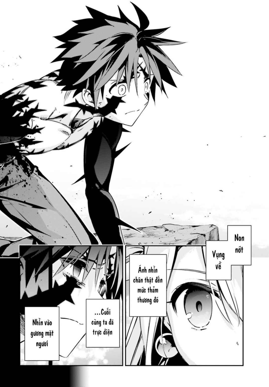 Fate/kaleid liner PRISMA☆ILLYA 3rei!! Chapter 57.1 - Page 7