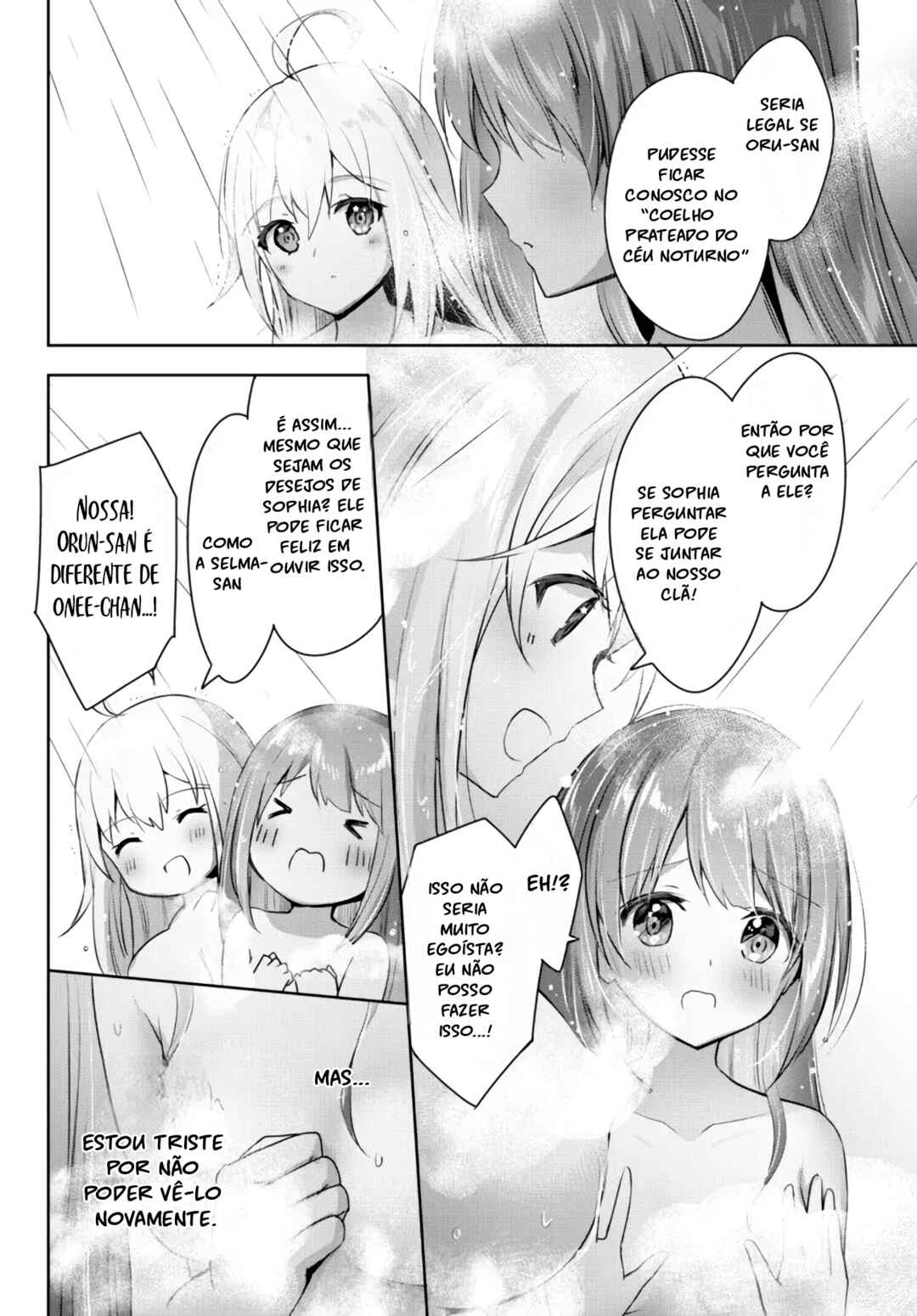 Yuusha Party o Oidasareta Kiyoubinbou: Party Jijou de Fuyojutsushi o Yatteita Kenshi, Bannou e to Itaru Chapter 7 - Page 25