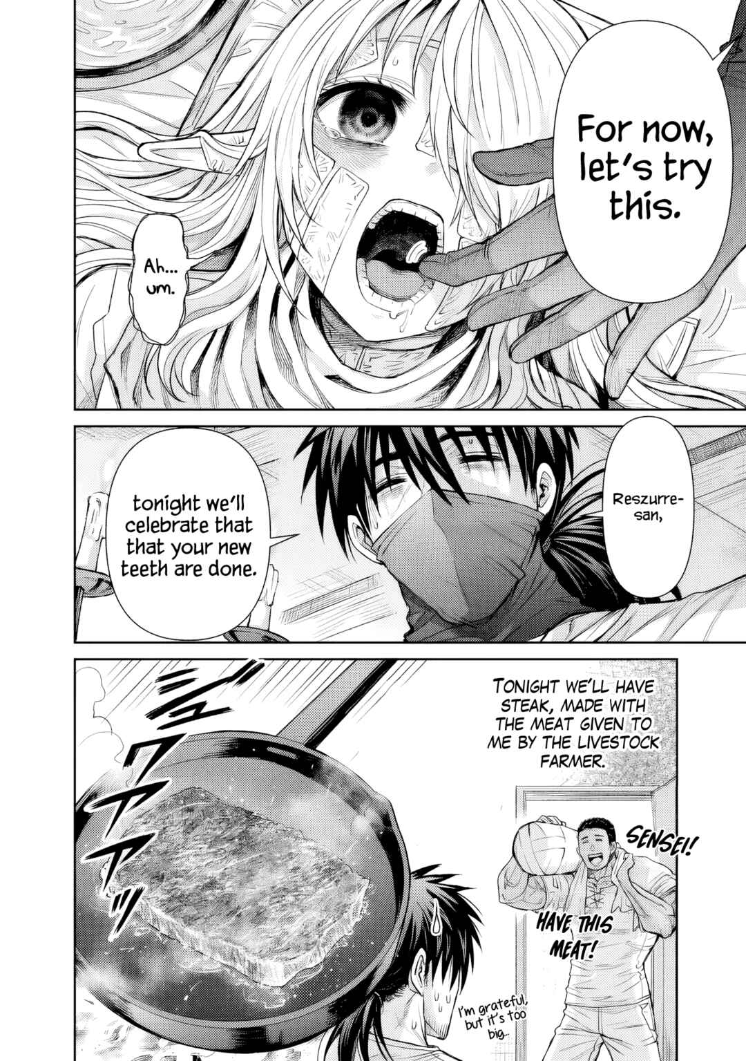 Boroboro no Elf-san wo Shiawase ni Suru Kusuriuri-san Chapter 3 - Page 13