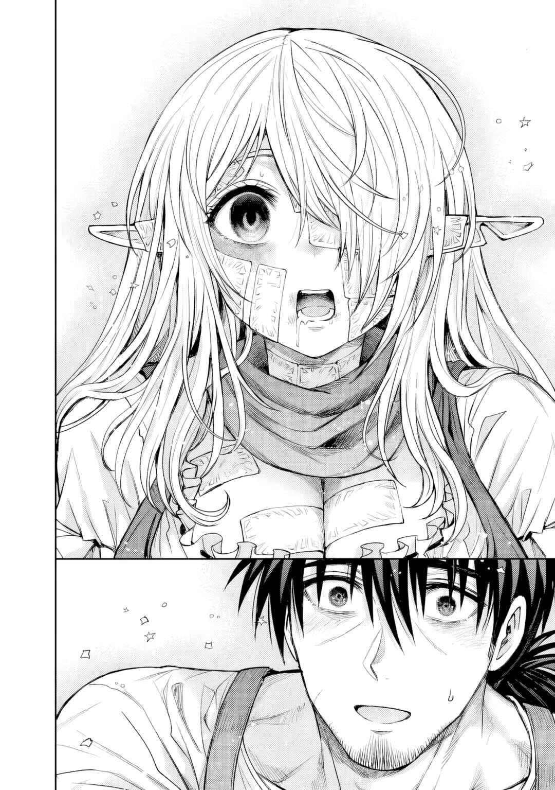Boroboro no Elf-san wo Shiawase ni Suru Kusuriuri-san Chapter 3 - Page 15