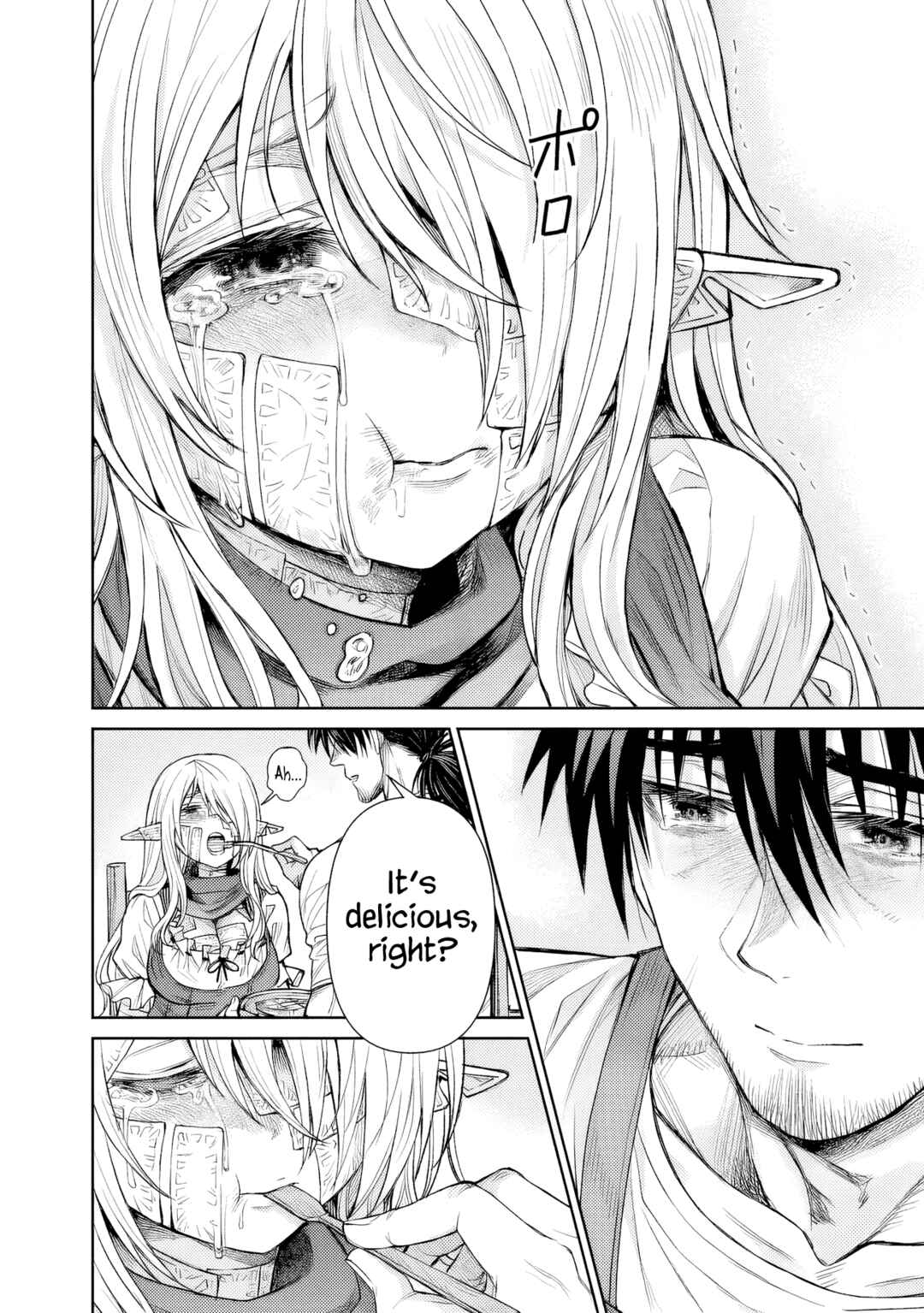 Boroboro no Elf-san wo Shiawase ni Suru Kusuriuri-san Chapter 3 - Page 17