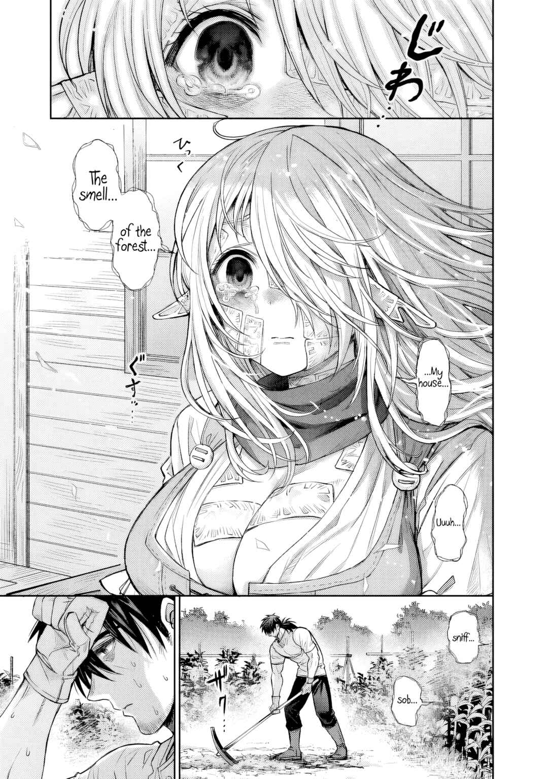 Boroboro no Elf-san wo Shiawase ni Suru Kusuriuri-san Chapter 3 - Page 4