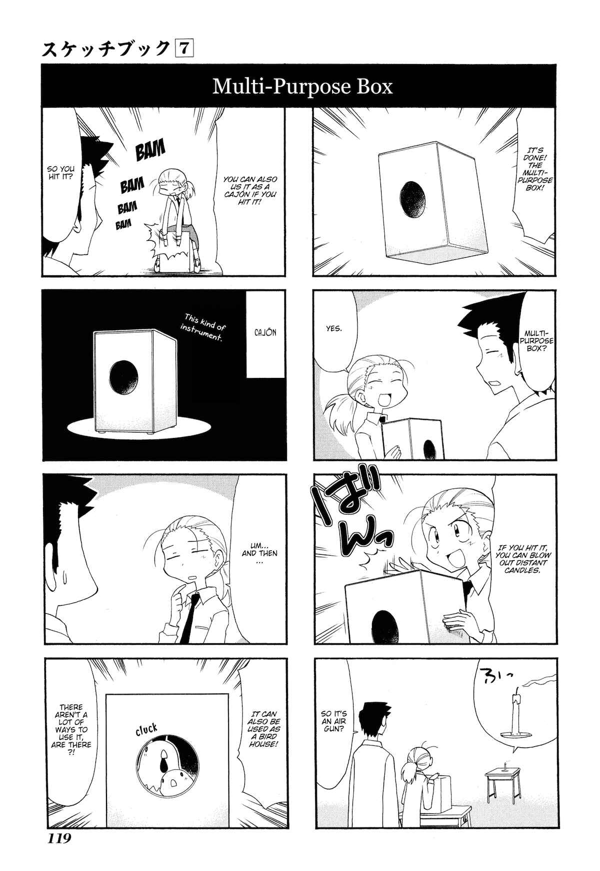 Sketchbook Chapter 99 - Page 5