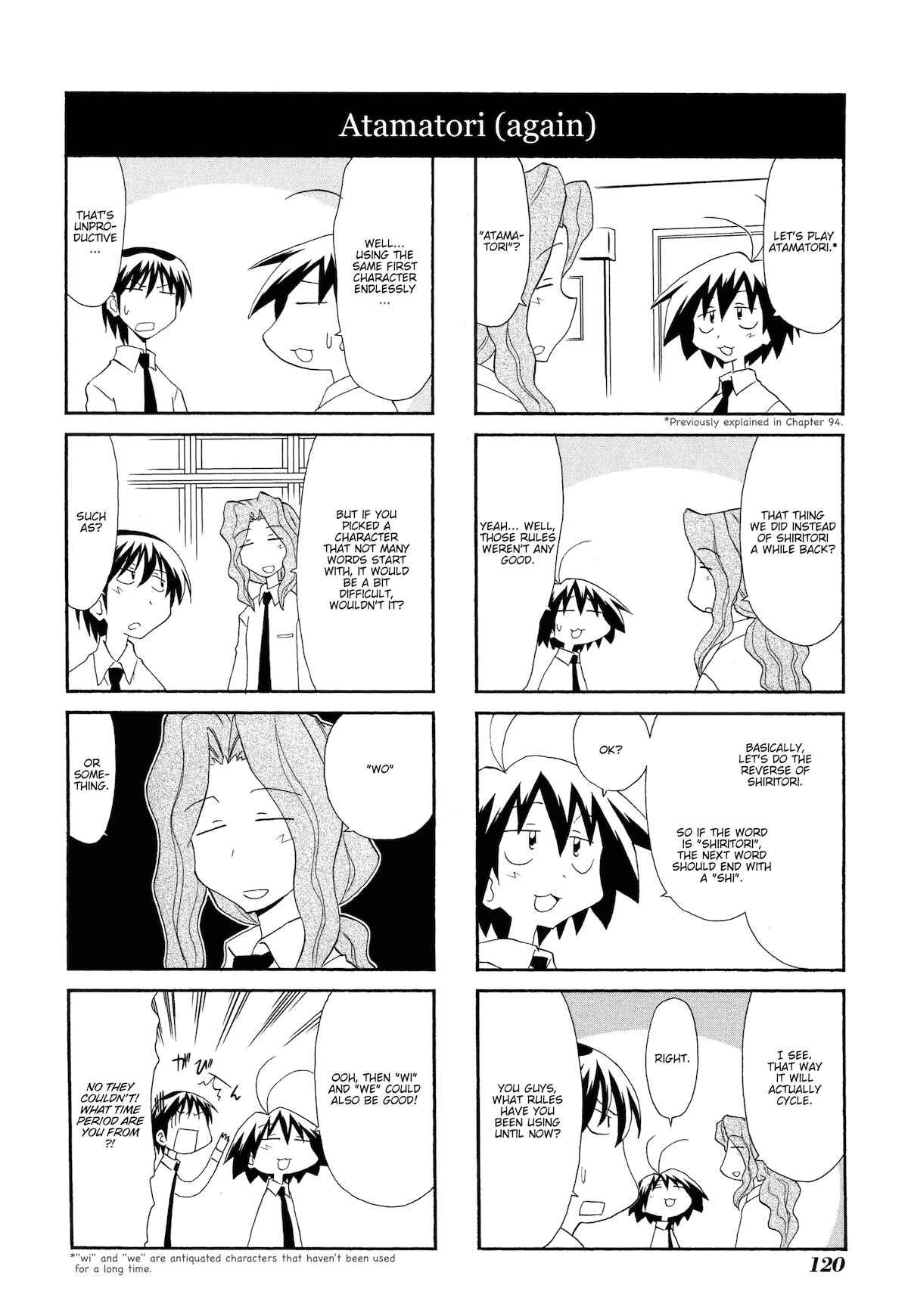 Sketchbook Chapter 99 - Page 6