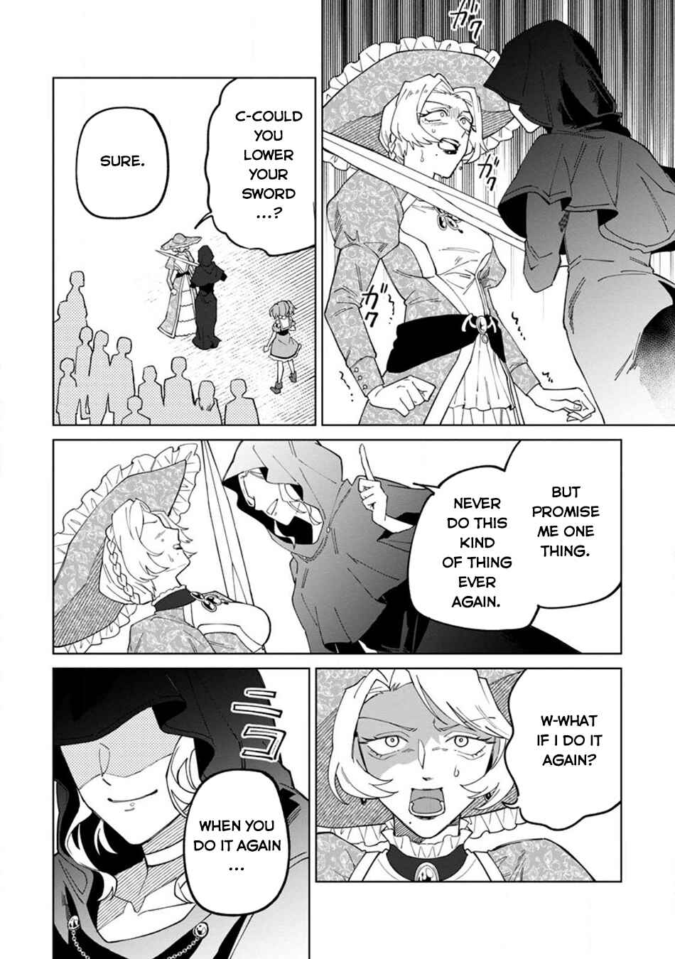 Yuusha Party wo Tsuihou Sareta Shiro Madoushi, S-Rank Boukensha ni Hirowareru: Kono Shiro Madoushi ga Kikakugai Sugiru Chapter 22.2 - Page 12