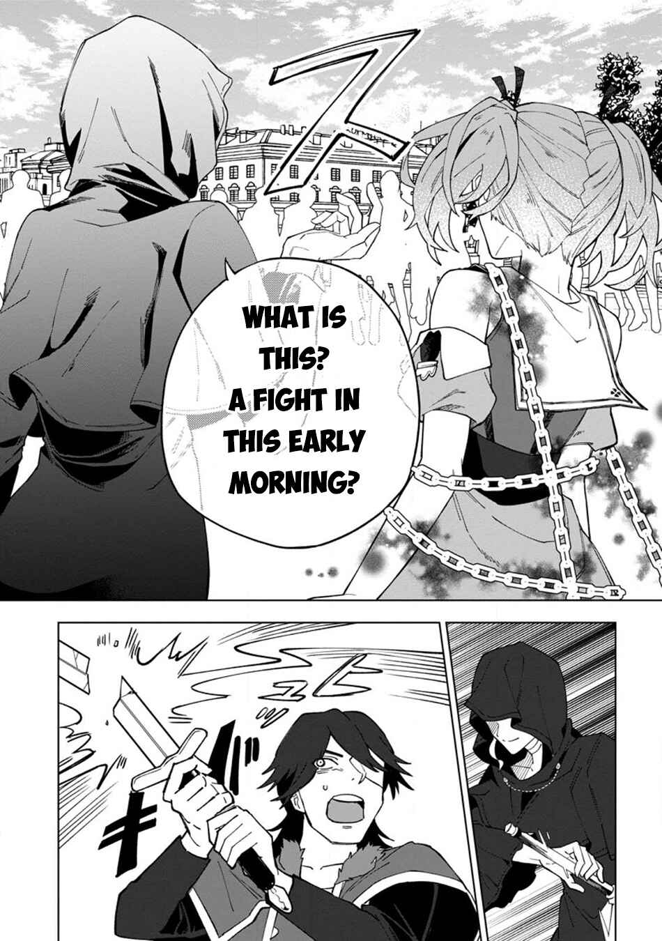 Yuusha Party wo Tsuihou Sareta Shiro Madoushi, S-Rank Boukensha ni Hirowareru: Kono Shiro Madoushi ga Kikakugai Sugiru Chapter 22.2 - Page 8