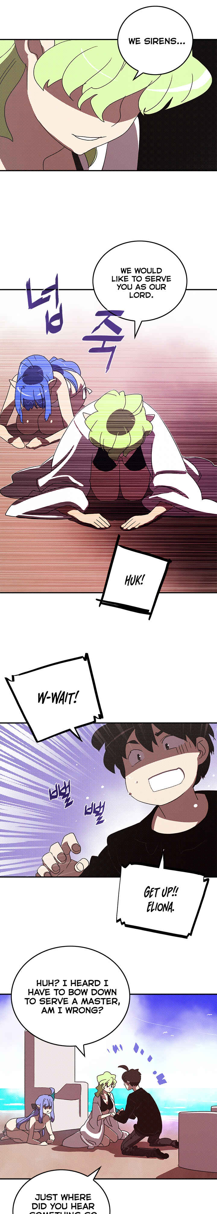 I Am the Sorcerer King Chapter 91 - Page 17