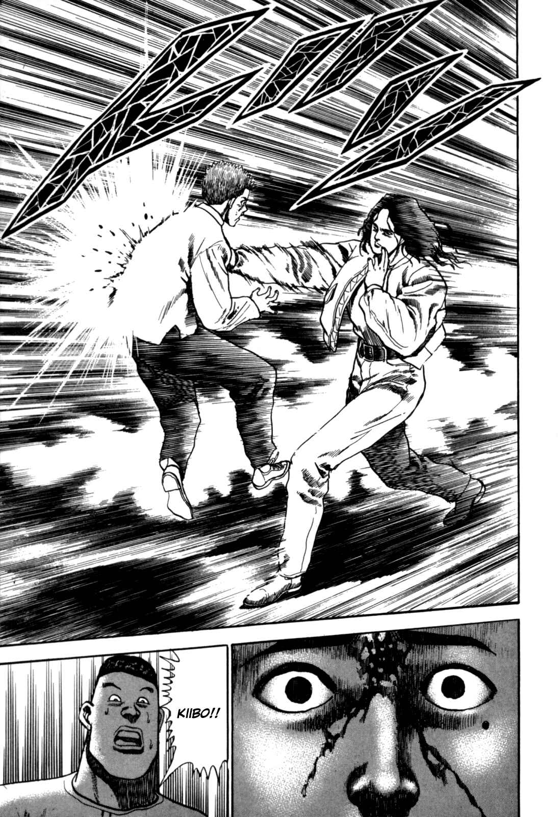 Koukou Tekken-den Tough Chapter 9 - Page 15