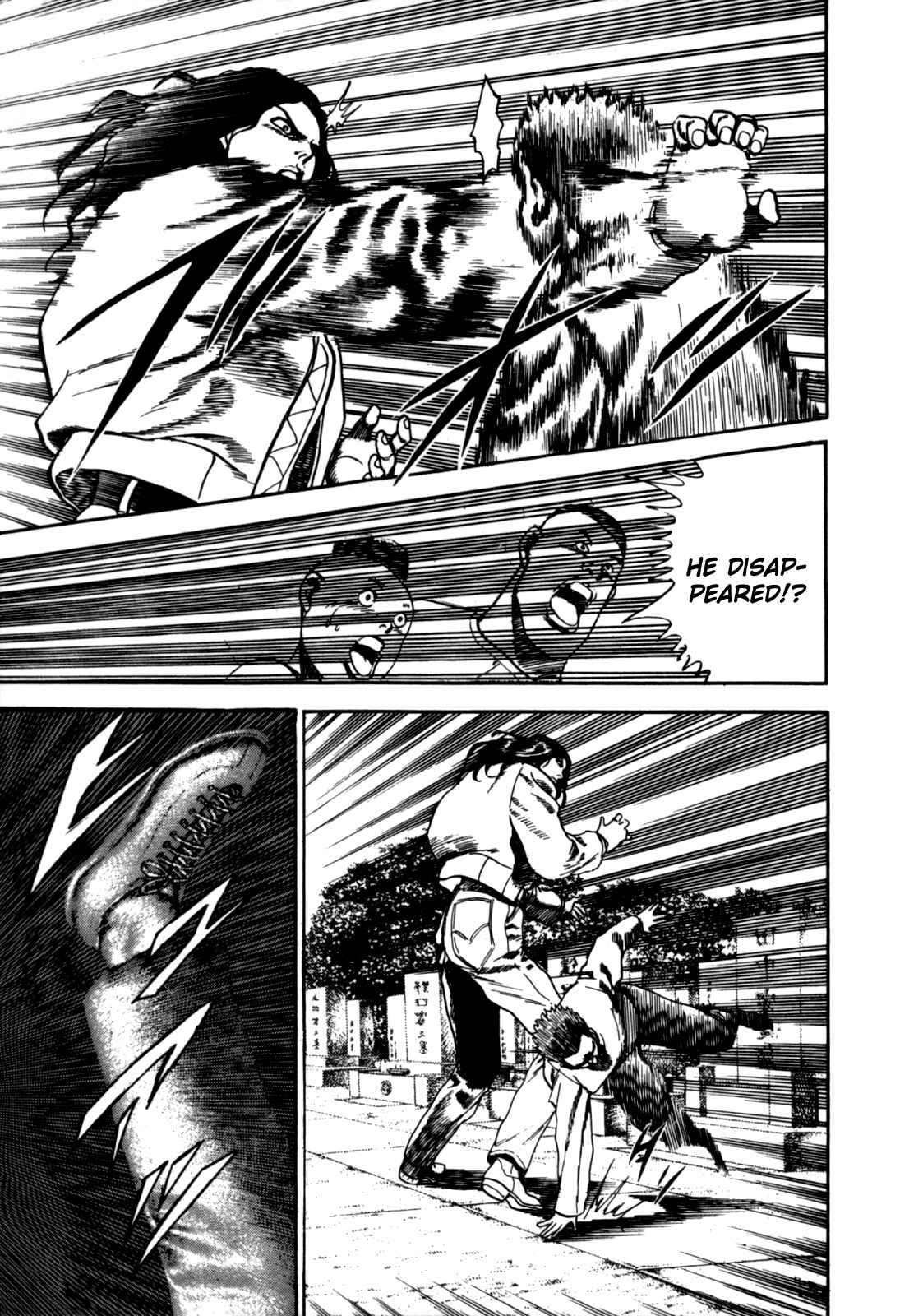 Koukou Tekken-den Tough Chapter 9 - Page 19