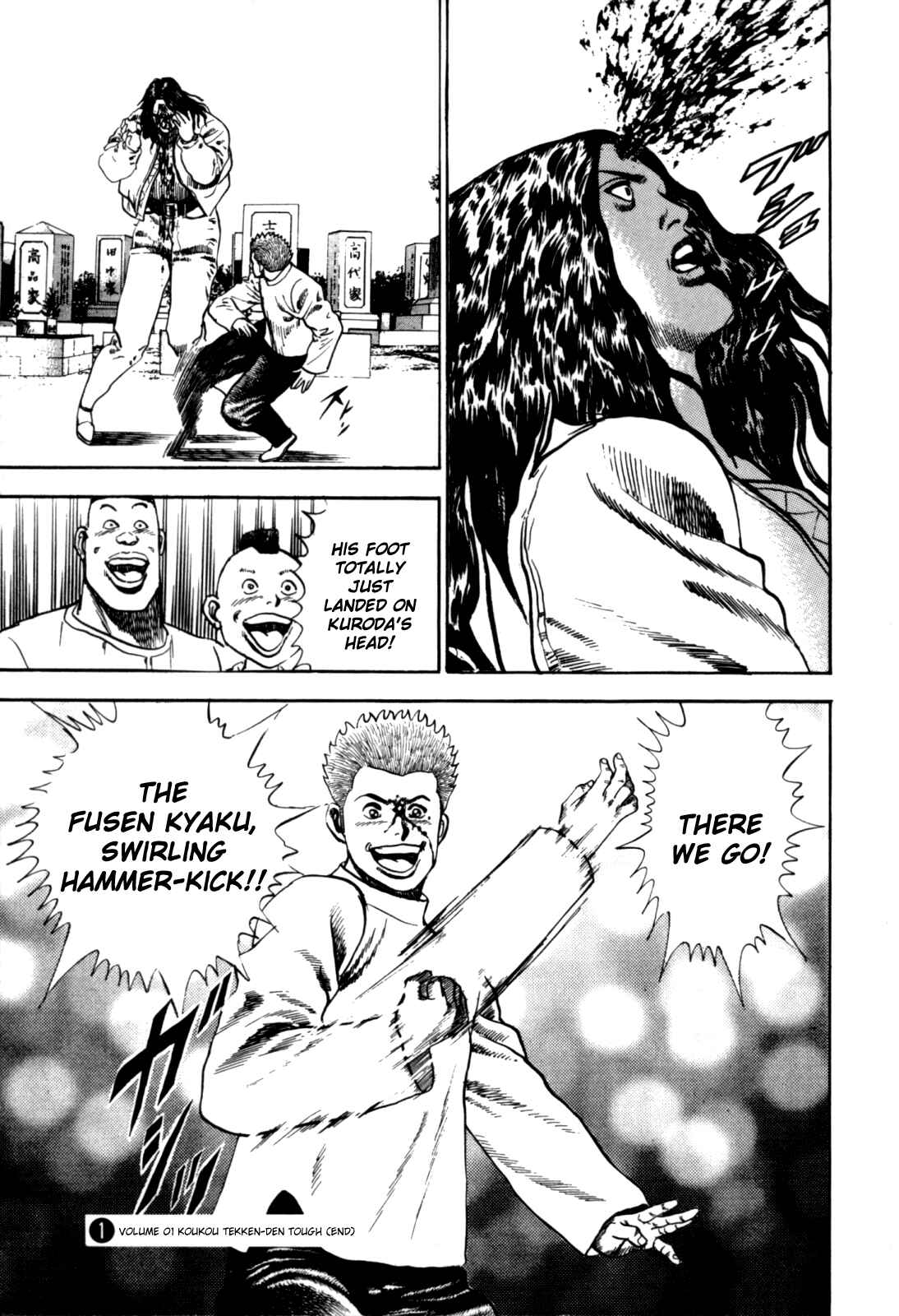 Koukou Tekken-den Tough Chapter 9 - Page 21