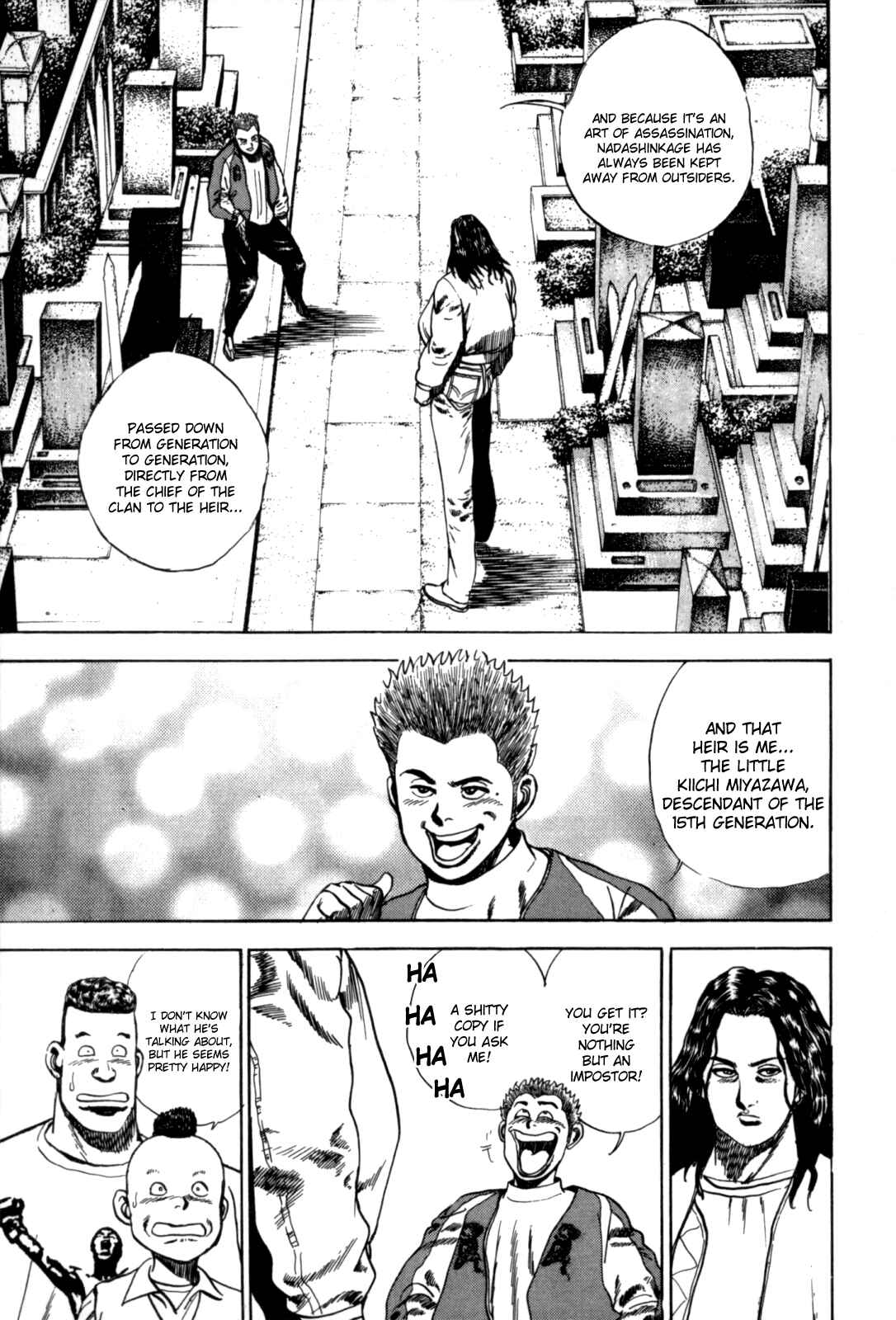 Koukou Tekken-den Tough Chapter 9 - Page 3