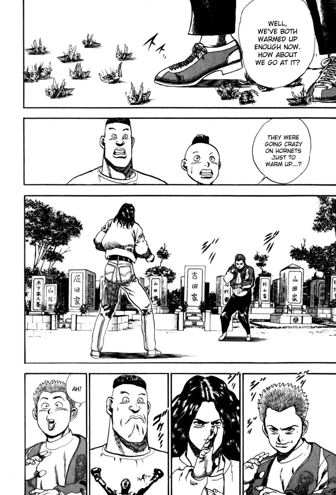 Koukou Tekken-den Tough Chapter 9 - Page 4