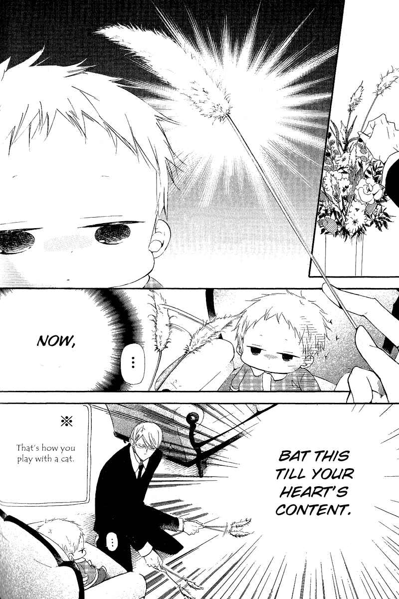 Gakuen Babysitters Chapter 16 - Page 11