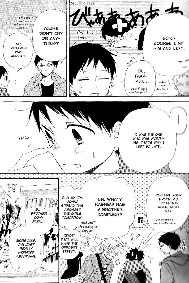 Gakuen Babysitters Chapter 16 - Page 14