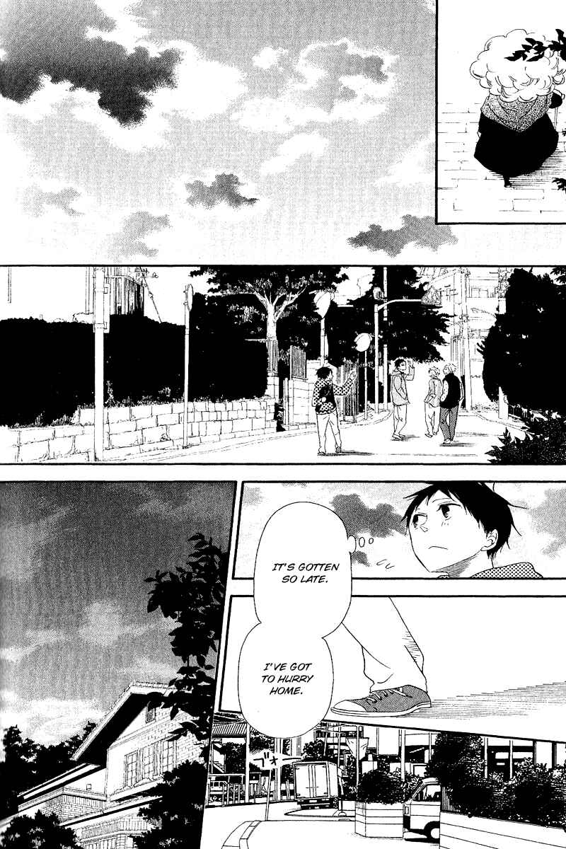 Gakuen Babysitters Chapter 16 - Page 25