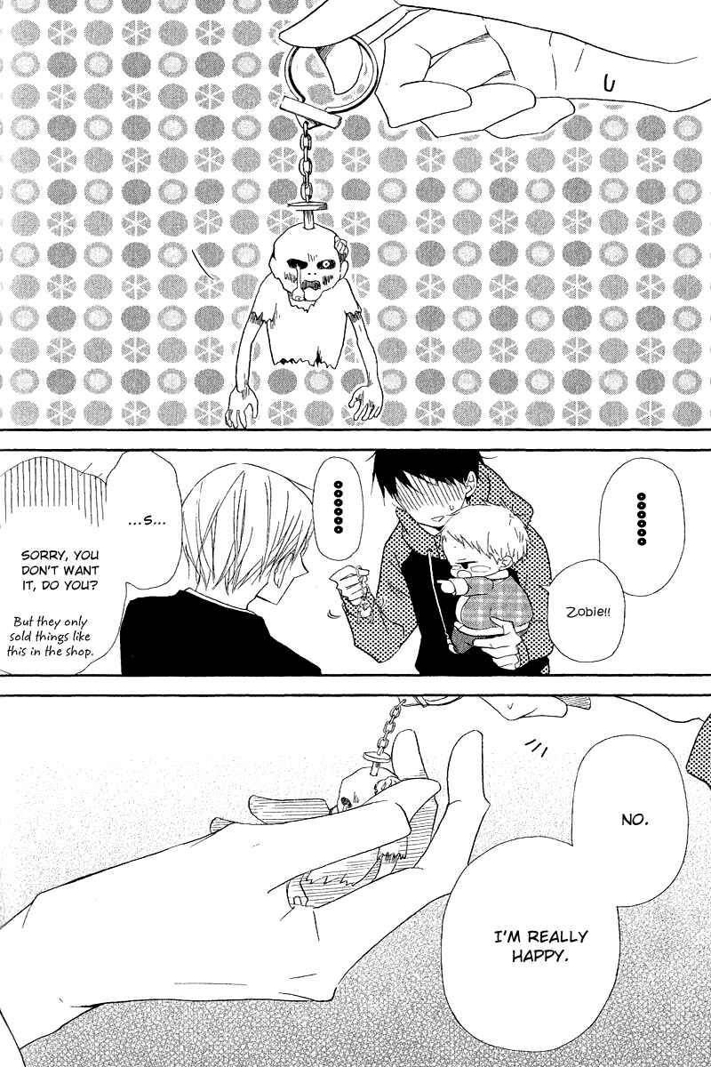 Gakuen Babysitters Chapter 16 - Page 29