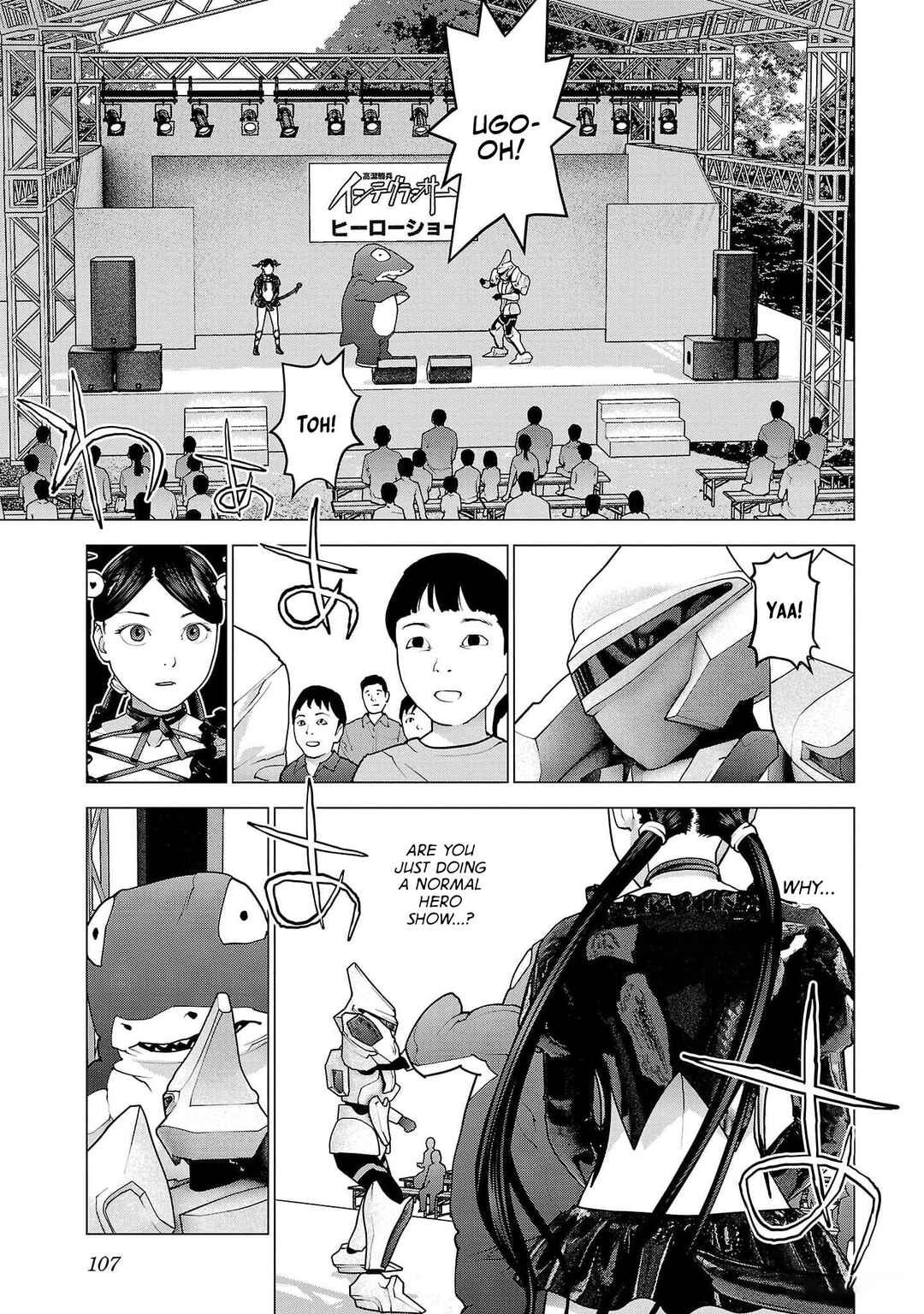 Seishokuki Chapter 150 - Page 7