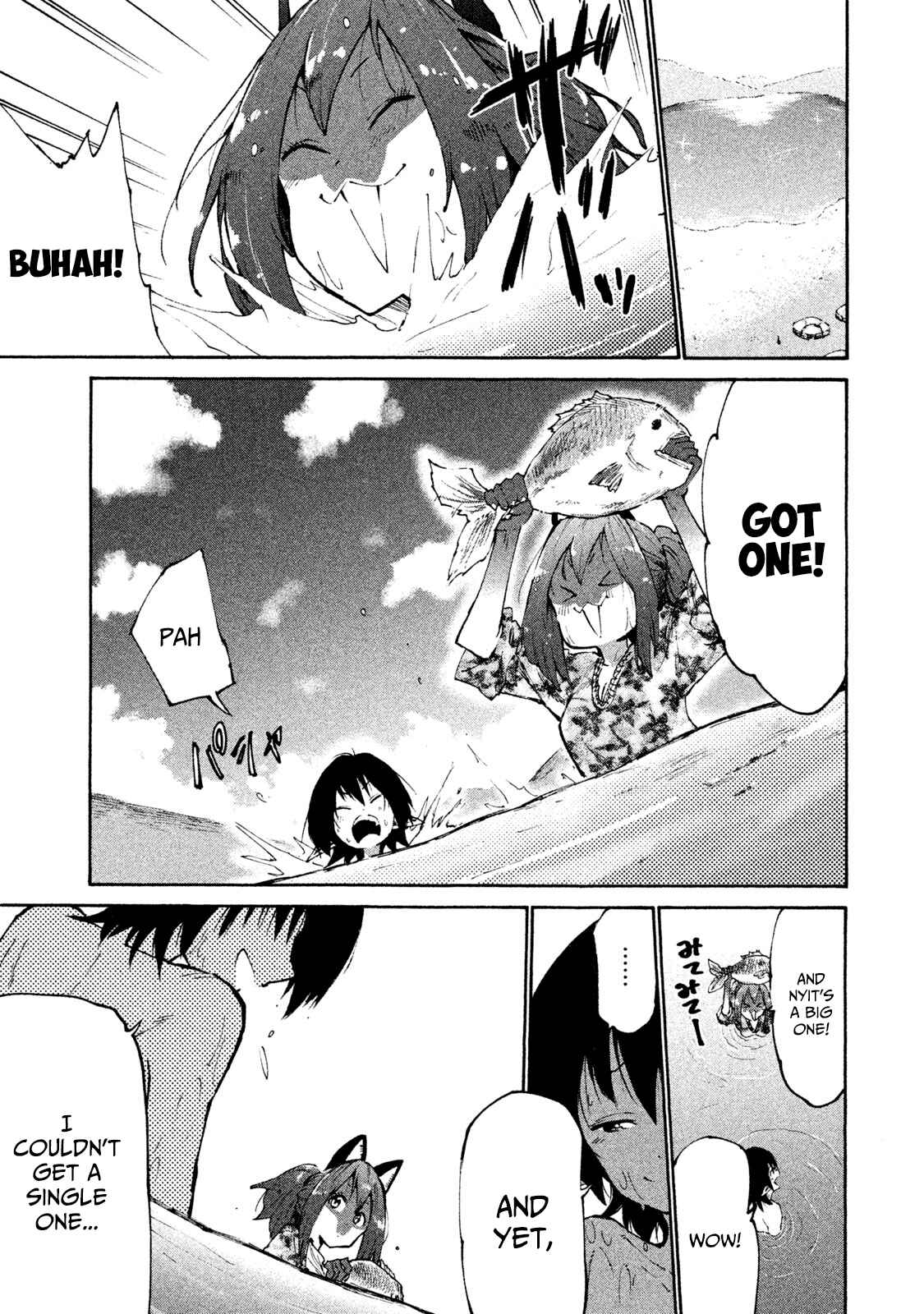 Mazumeshi Elf to Yuuboku gurashi Chapter 31 - Page 1