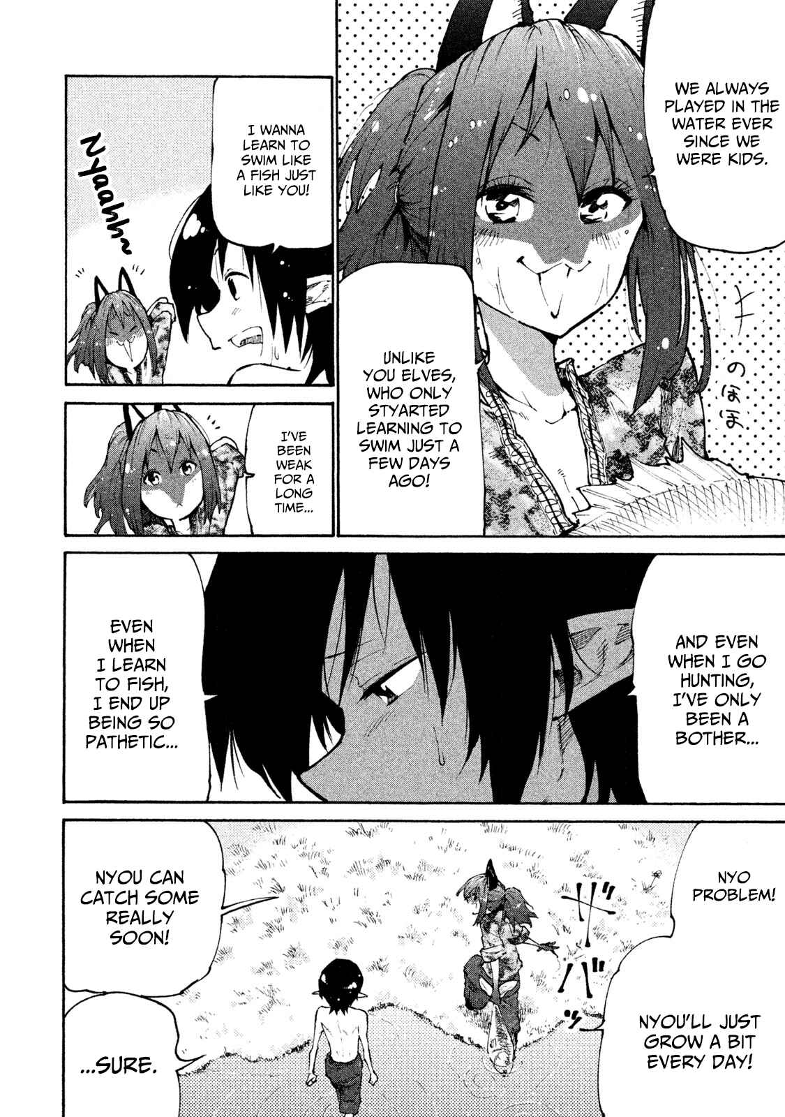 Mazumeshi Elf to Yuuboku gurashi Chapter 31 - Page 2