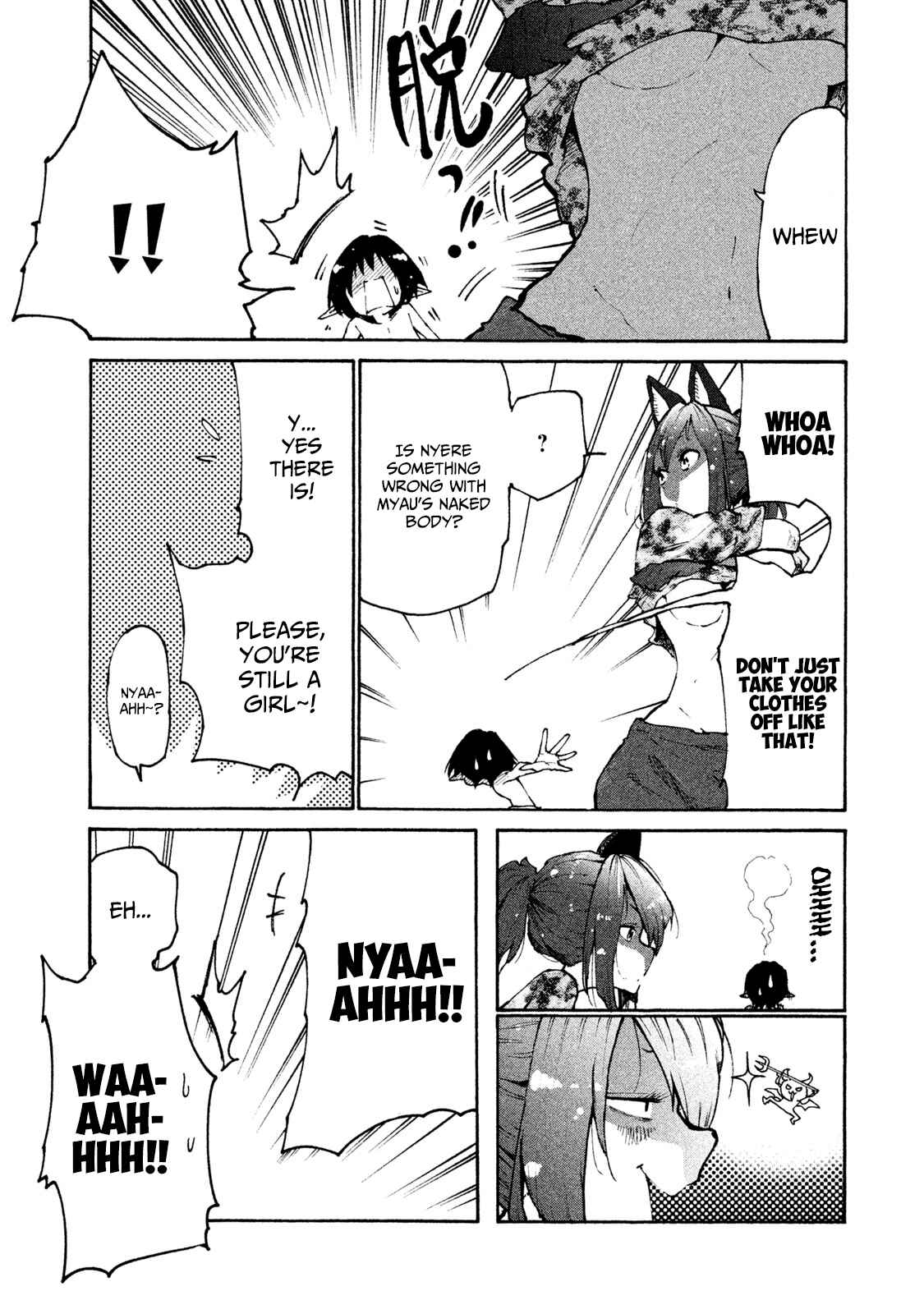 Mazumeshi Elf to Yuuboku gurashi Chapter 31 - Page 3