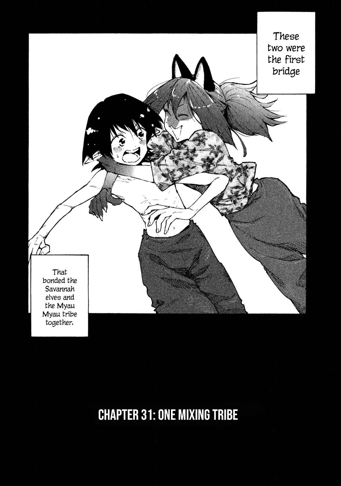 Mazumeshi Elf to Yuuboku gurashi Chapter 31 - Page 4