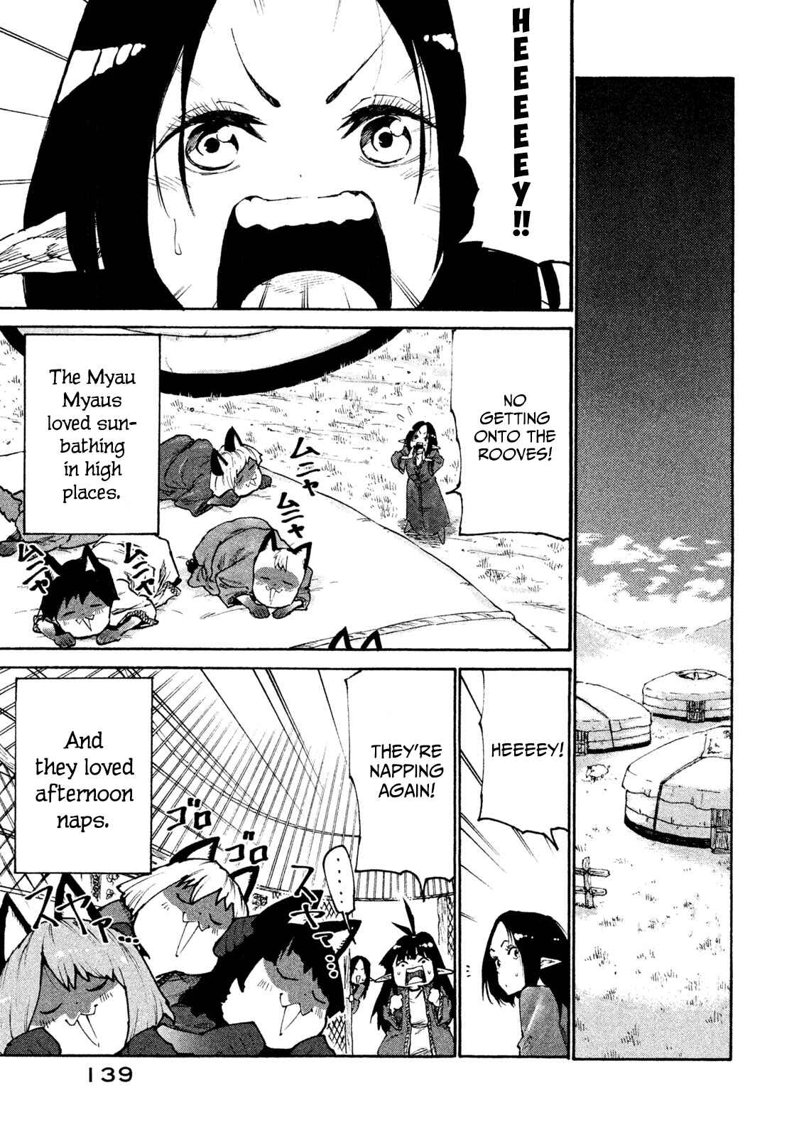 Mazumeshi Elf to Yuuboku gurashi Chapter 31 - Page 5