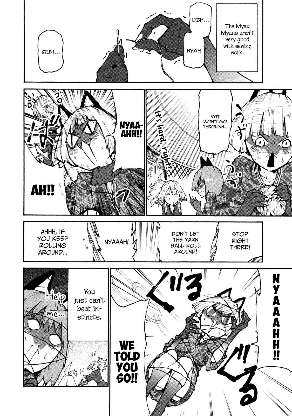 Mazumeshi Elf to Yuuboku gurashi Chapter 31 - Page 6