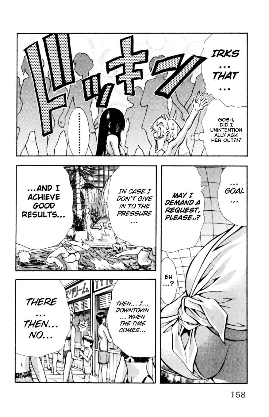 Eiken Chapter 132 - Page 15