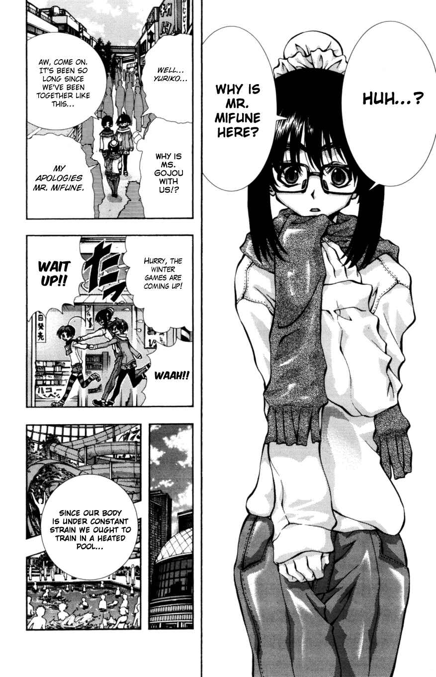 Eiken Chapter 132 - Page 5