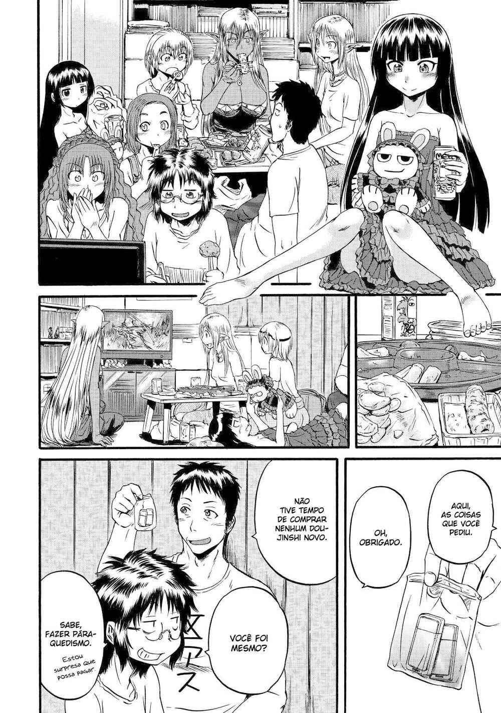 GATE - Jieitai Kanochi nite, Kaku Tatakaeri Chapter 105 - Page 25