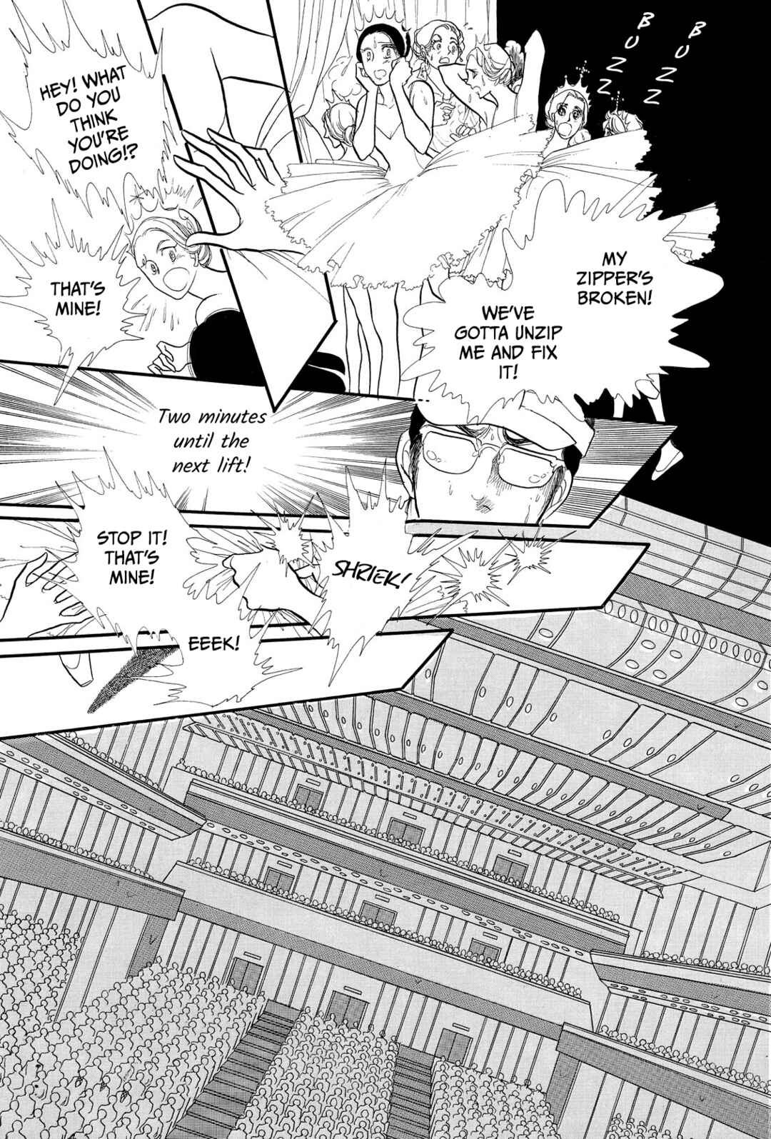 SWAN Chapter 36 - Page 1