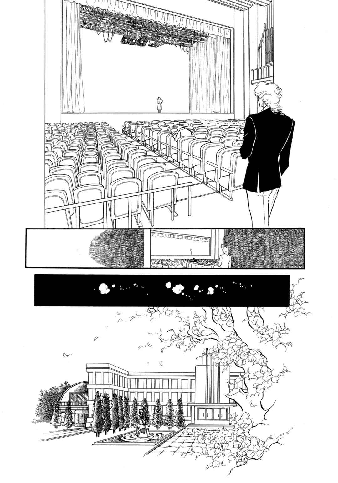 SWAN Chapter 36 - Page 24