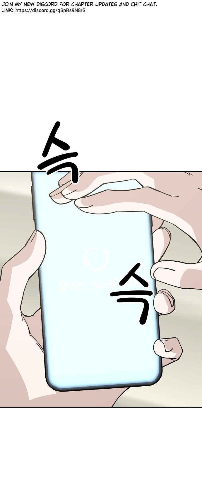 Mujikbaeksu Gye Baek-sun Chapter 120 - Page 1
