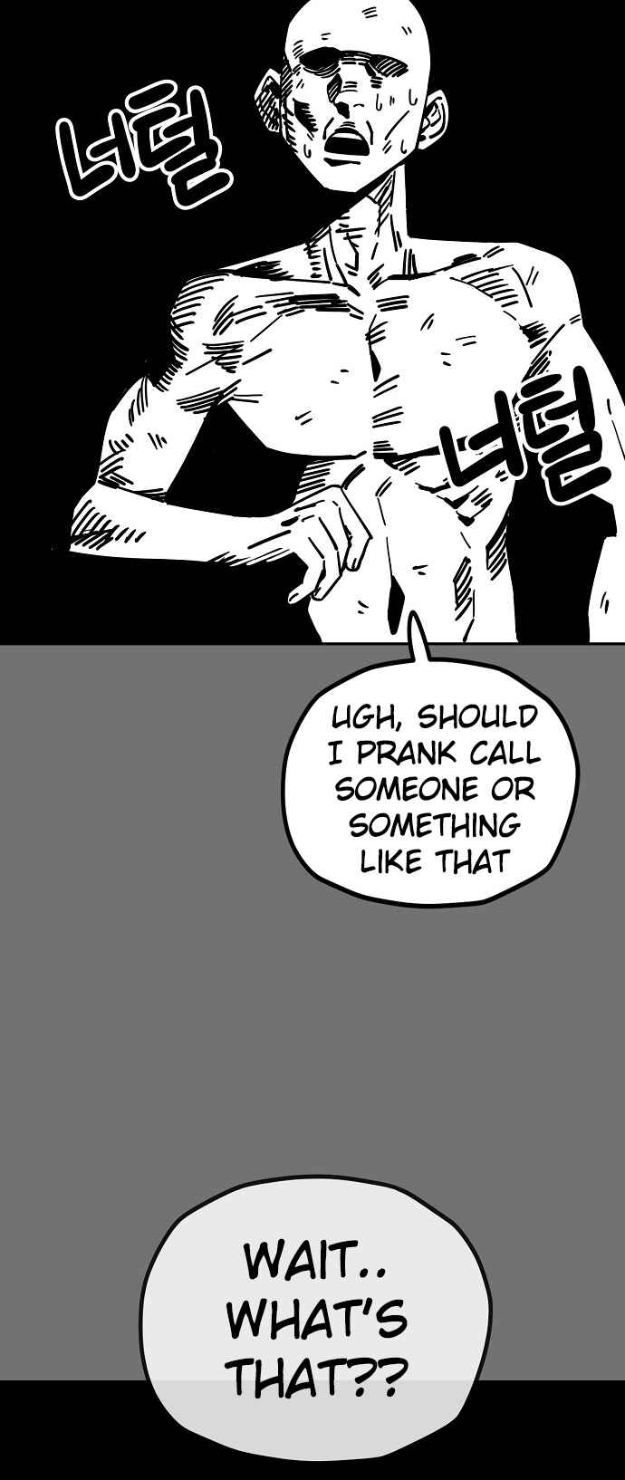 Mujikbaeksu Gye Baek-sun Chapter 120 - Page 14