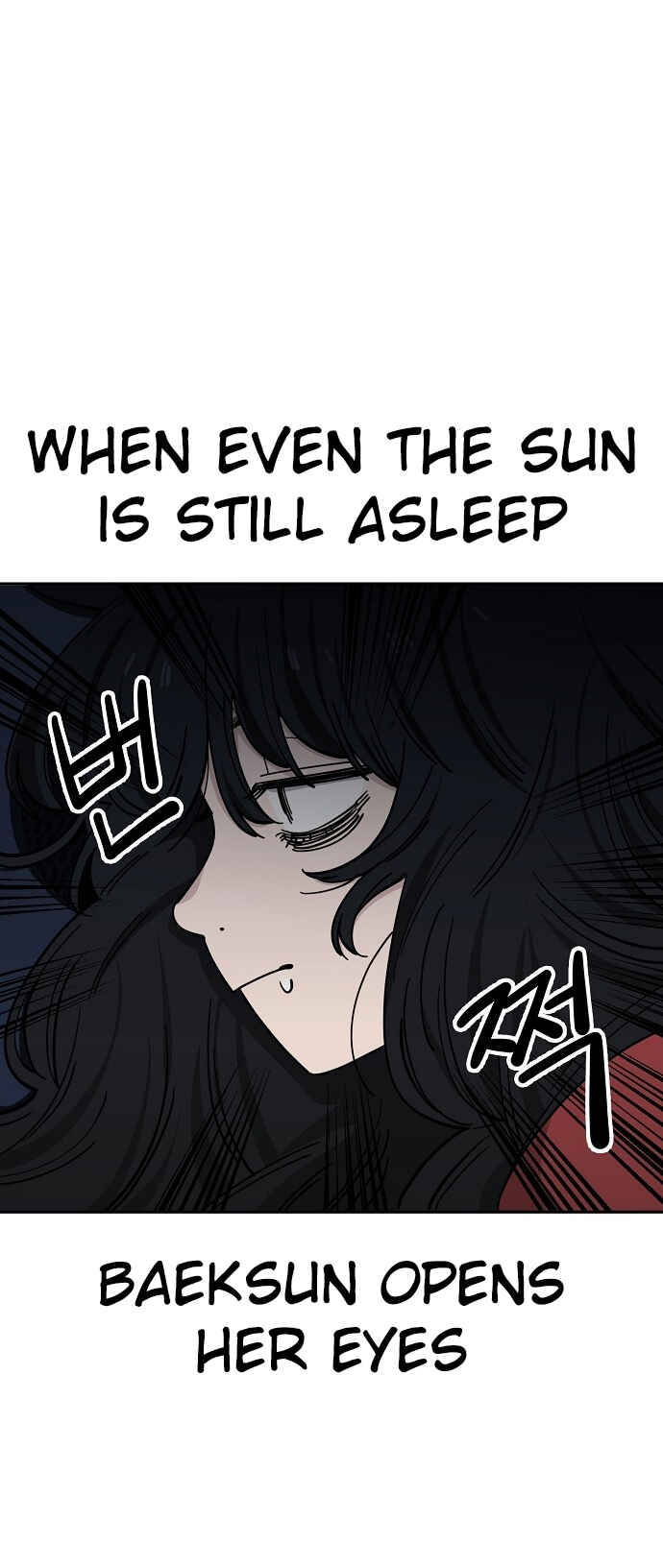 Mujikbaeksu Gye Baek-sun Chapter 120 - Page 9