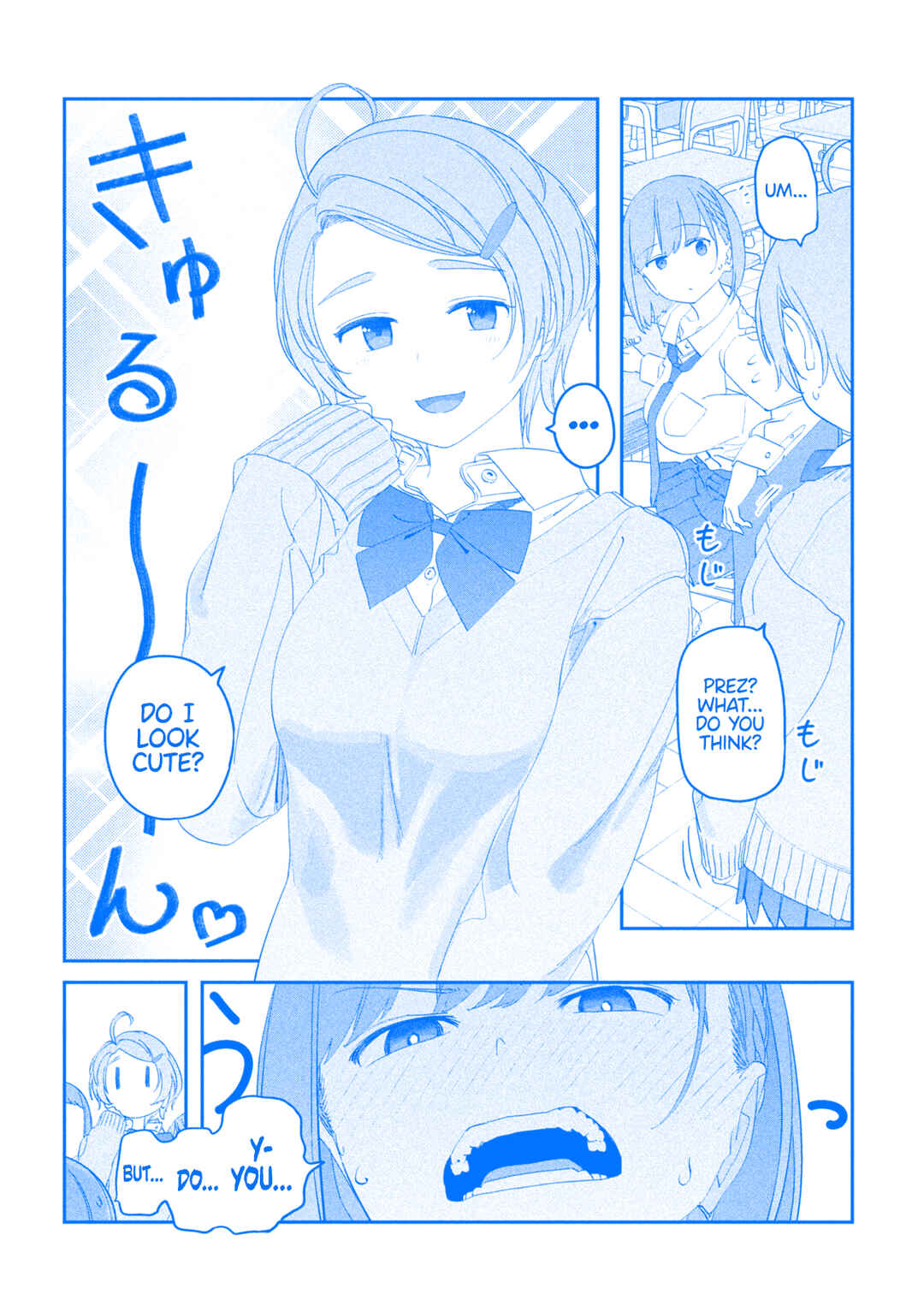 Getsuyoubi no Tawawa (Blue) (Fan Colored) Chapter 97 - Page 7