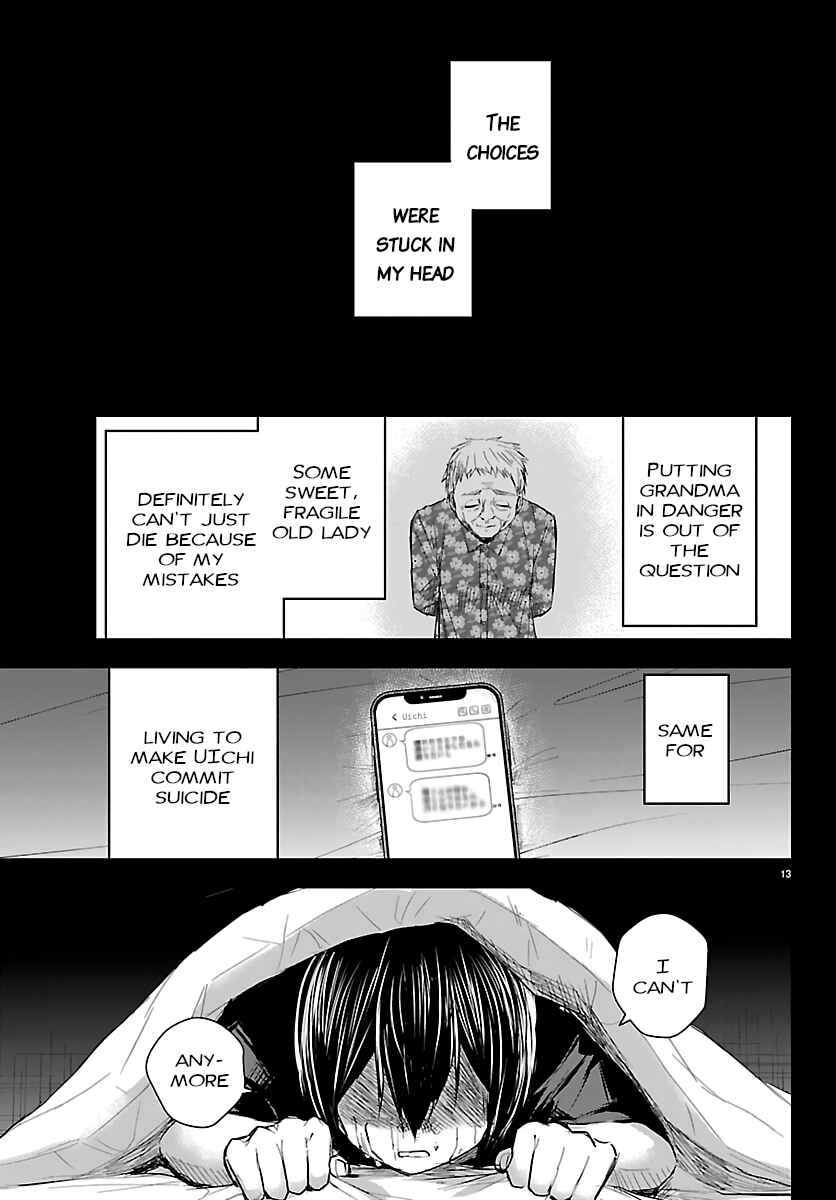 Kimi wa Yotsuba no Clover Chapter 74 - Page 13