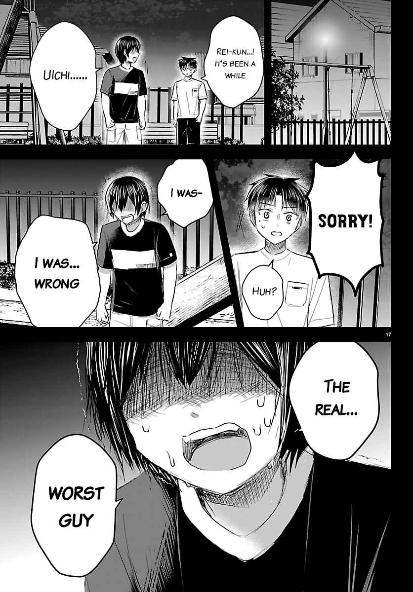 Kimi wa Yotsuba no Clover Chapter 74 - Page 17