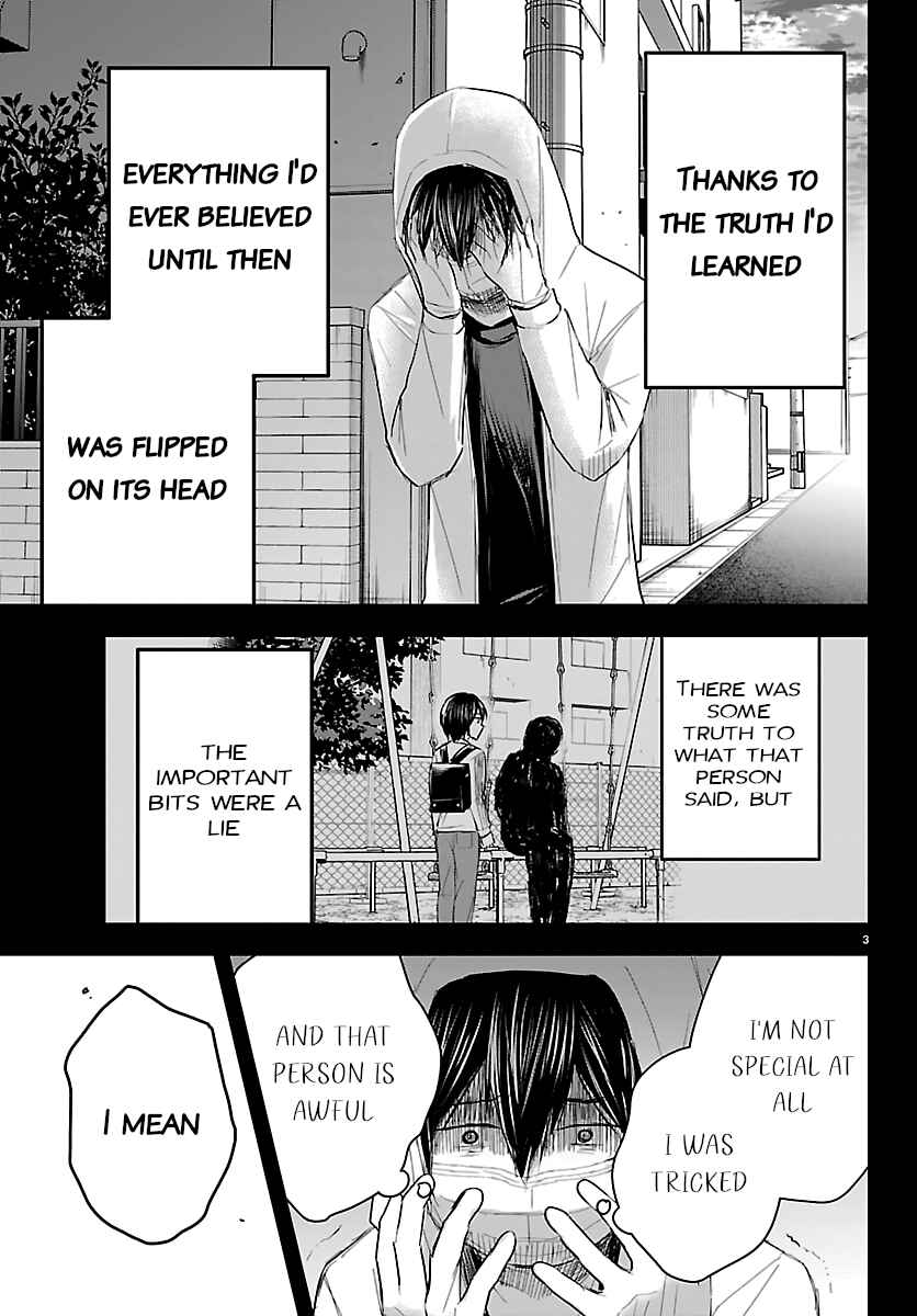 Kimi wa Yotsuba no Clover Chapter 74 - Page 3
