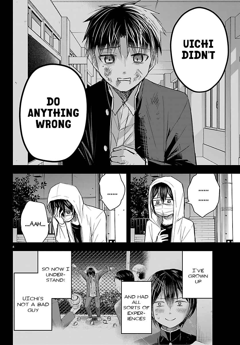 Kimi wa Yotsuba no Clover Chapter 74 - Page 4