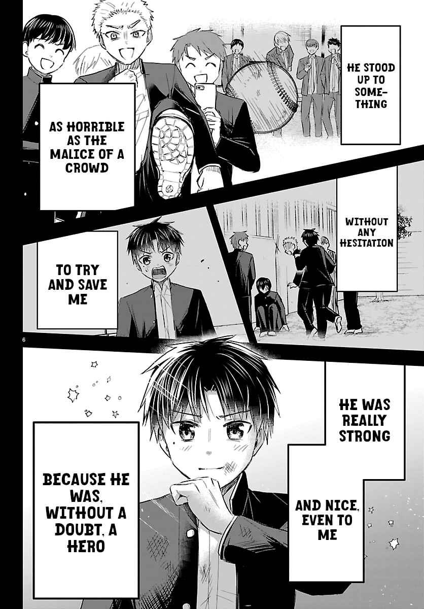 Kimi wa Yotsuba no Clover Chapter 74 - Page 6
