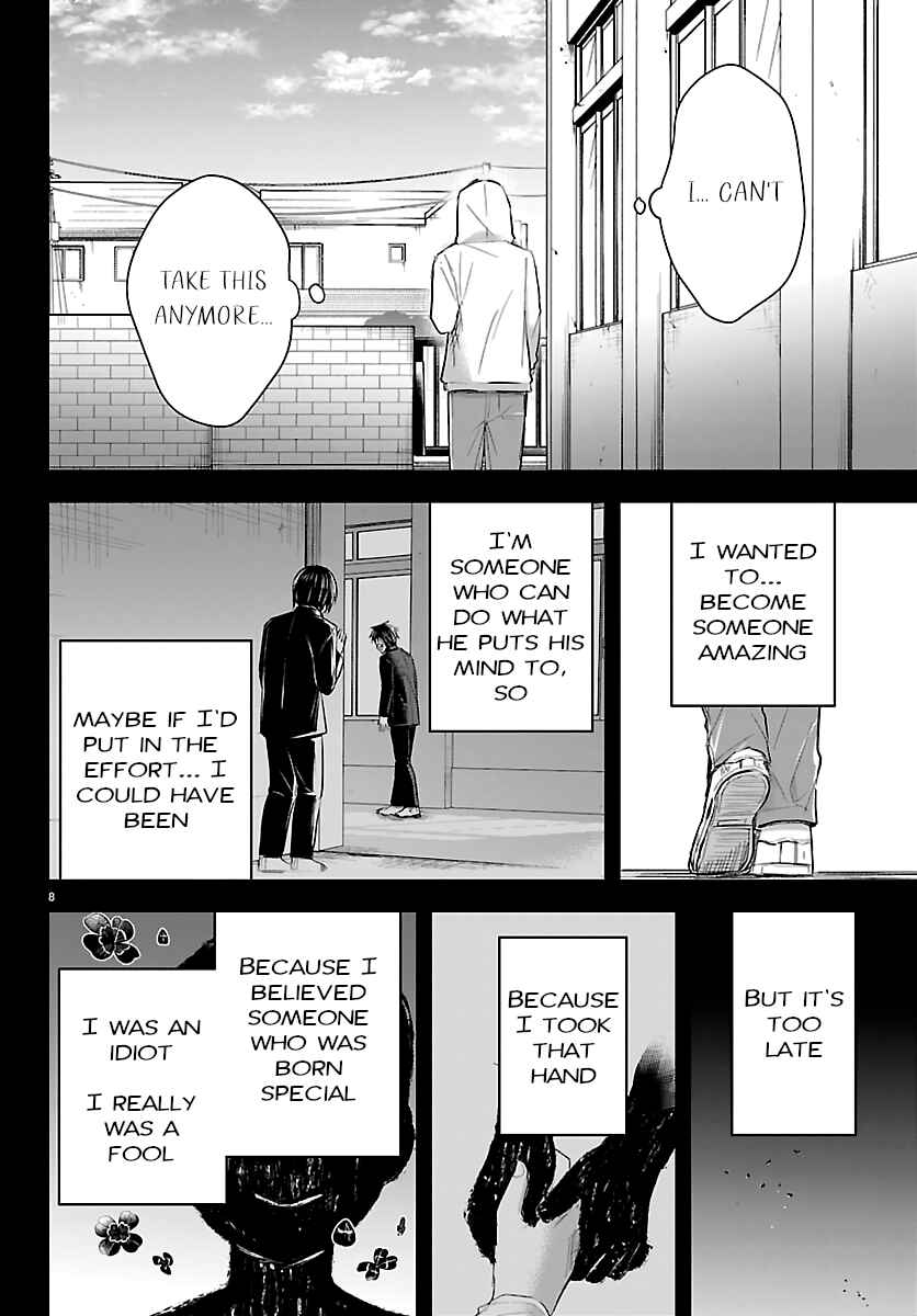 Kimi wa Yotsuba no Clover Chapter 74 - Page 8