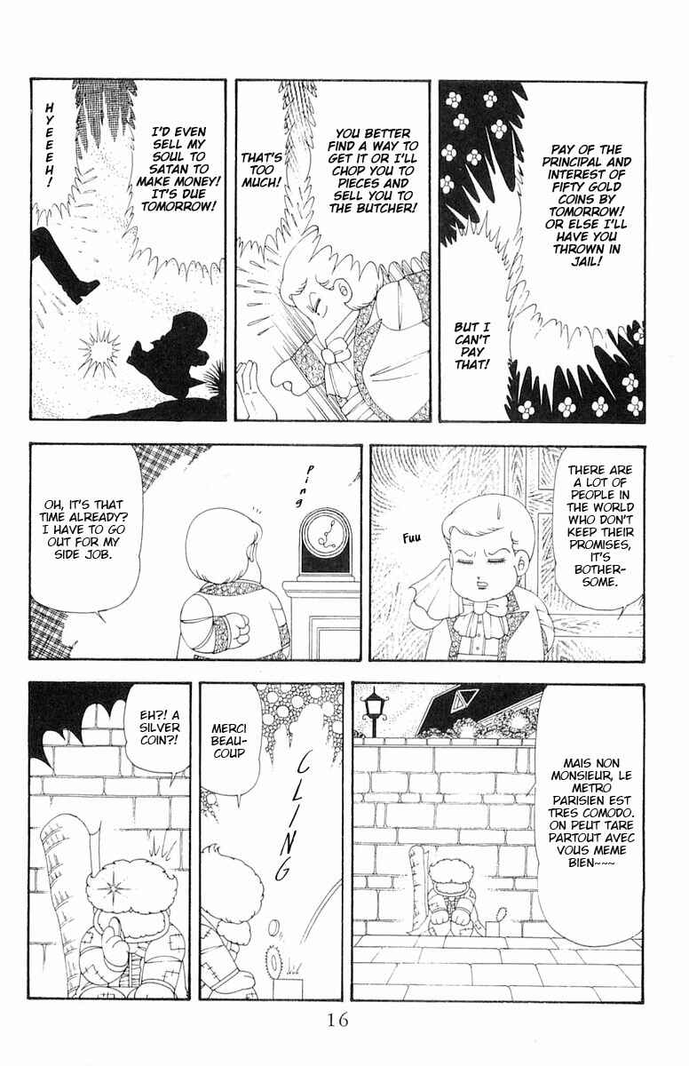 Patalliro! Chapter 77 - Page 17