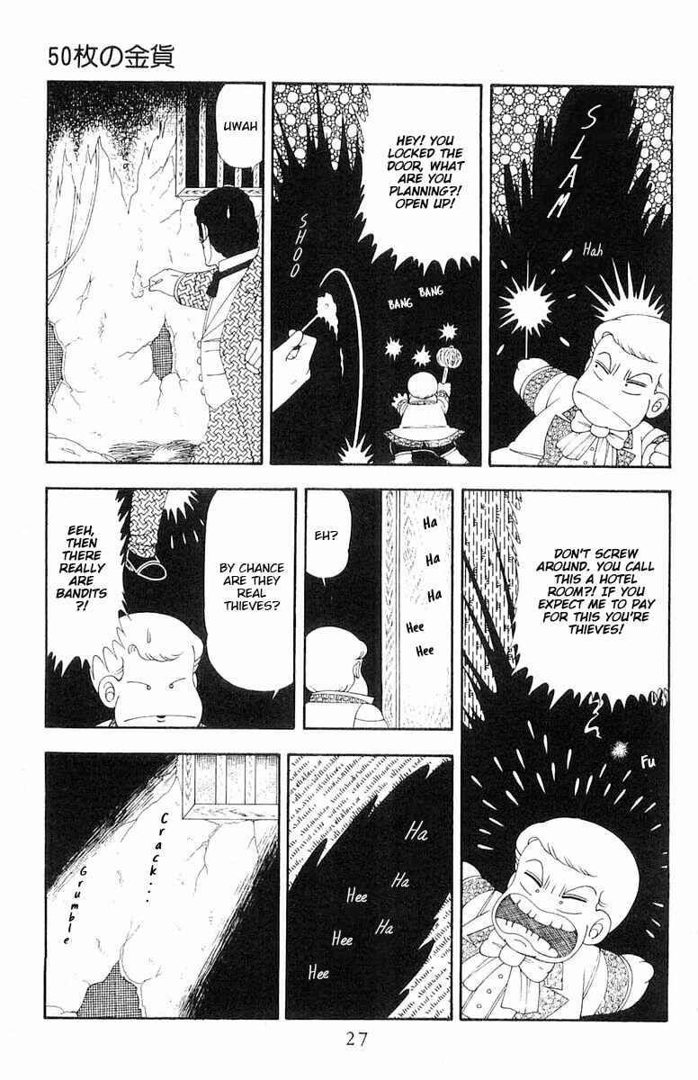Patalliro! Chapter 77 - Page 28
