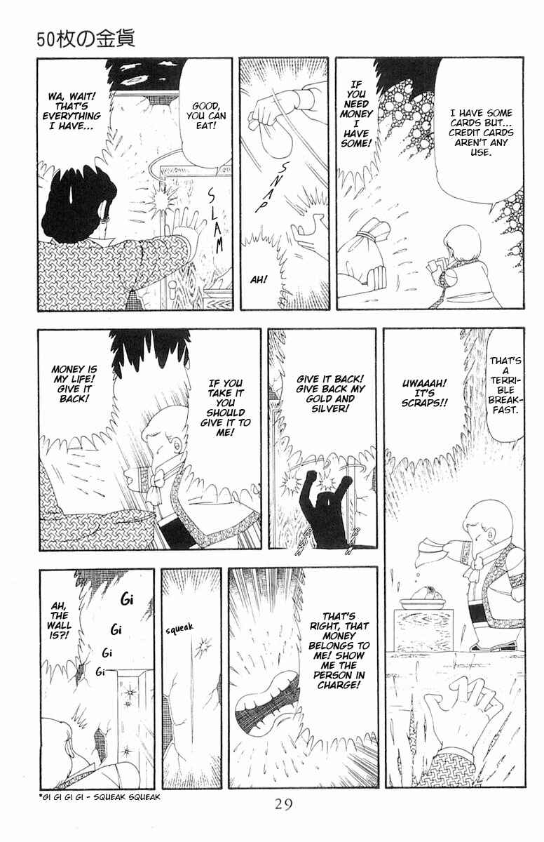 Patalliro! Chapter 77 - Page 30