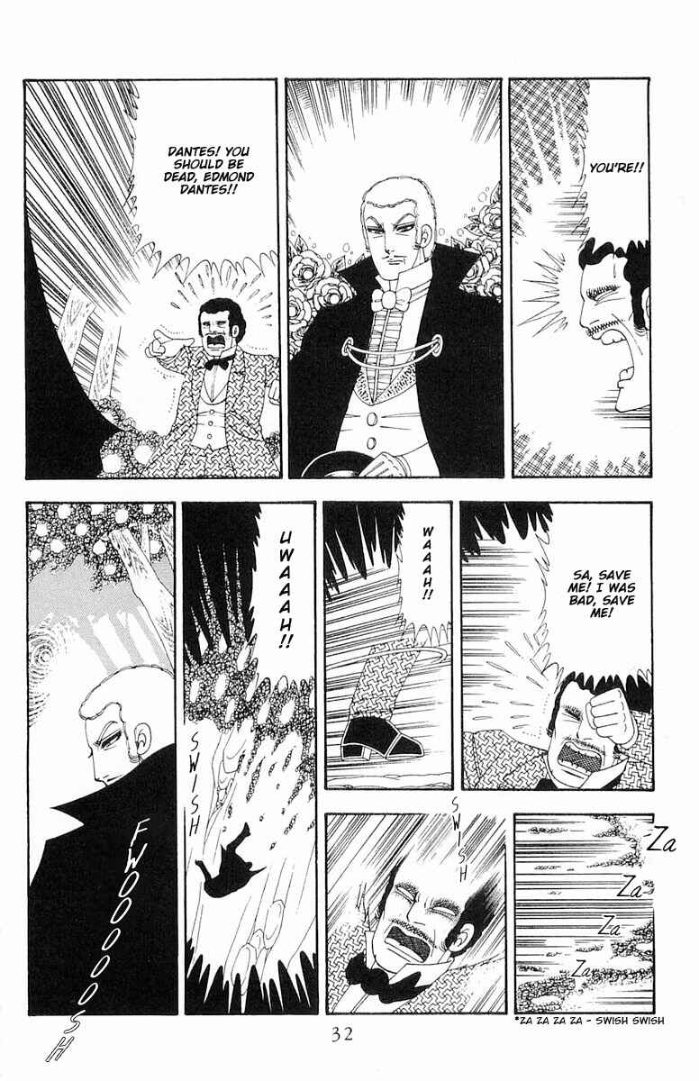 Patalliro! Chapter 77 - Page 33