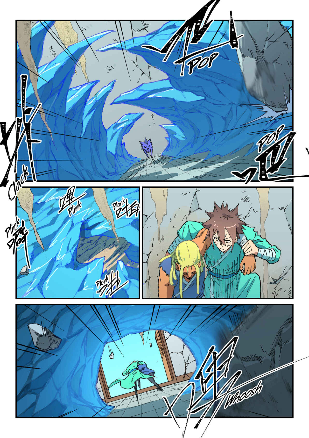 Star Martial God Technique Chapter 497 - Page 3